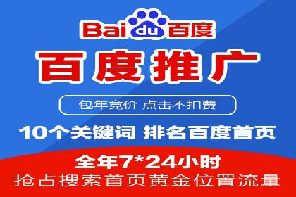实操分享：如何打造爆款信息流广告