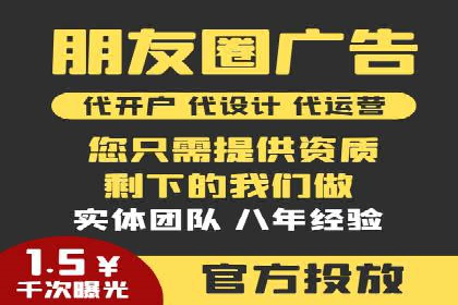 百度推广在汽车行业的营销案例