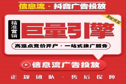 某SEM专员的关键词策略与执行案例